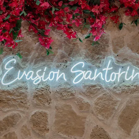 Апартаменты Evasion Santorin - Jacuzzi & Relax