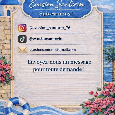 Evasion Santorin - Jacuzzi & Relax 公寓